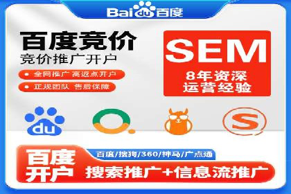 用户心理洞察：信息流推广的五大成功案例分析