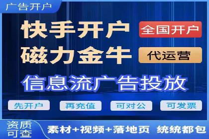 案例剖析：百度推广助力企业实现业绩突破